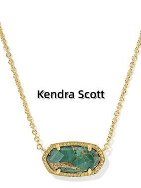 Elisa Gold Short Pendant Necklace